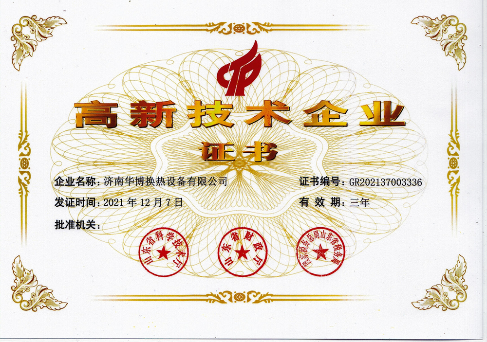 香蕉视频日本
