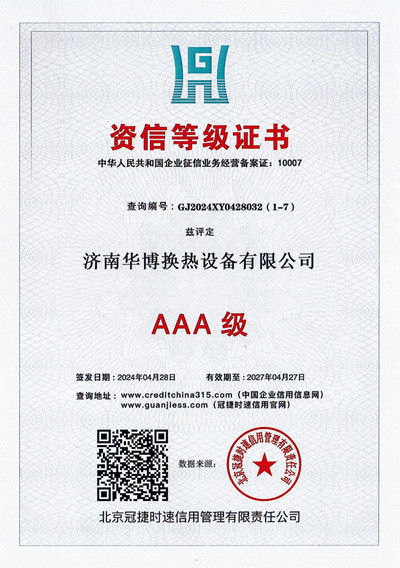 香蕉视频APP入口