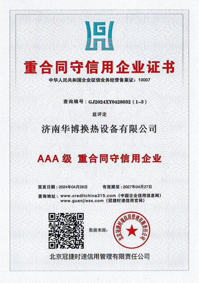 香蕉视频APP入口