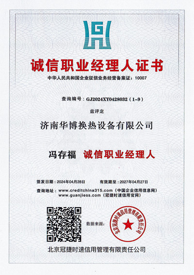 香蕉视频破解版下载
